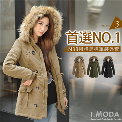 N3B風格保暖鋪棉軍裝長版外套．3色