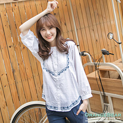 0831 NEW  Embroidery Dipped Hem Top - 2 Colors