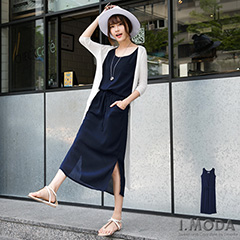 0803 NEW Embossed Stripe Maxi Dress with Drawstring - 2 Colors