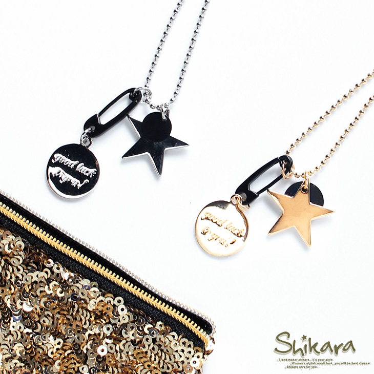 星星掛牌迴紋針墬飾珠鍊．2色  