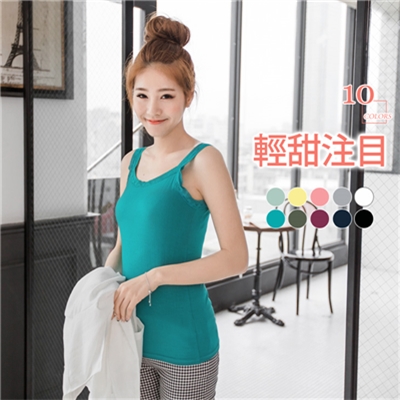 0617新品 蕾絲肩帶多色百搭小可愛/背心‧10色