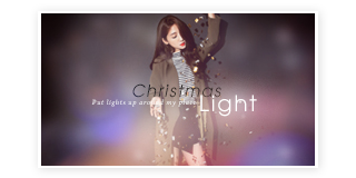 CHRISTMAS LIGHT