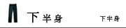 �U�b��