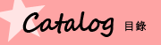 �ӫ~�@����