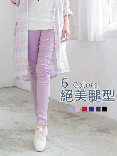 顯瘦拼接設計渲染窄管褲.6色