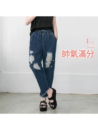 抓破設計褲管鬚邊鬆緊綁帶寬版牛仔九分褲