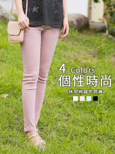 2019線上服飾店推薦購買本季最熱門透膚歐根紗豹紋襯衫優惠促銷推