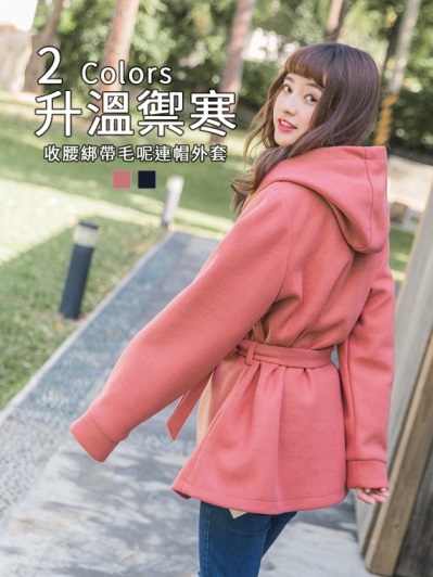 2019衣服流行選購推薦花朵印花細肩帶一字領綴荷葉邊上衣哪裡買的到便宜推