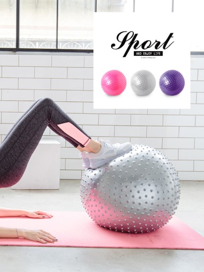 美體運動防爆顆粒瑜伽球／健身球．3色