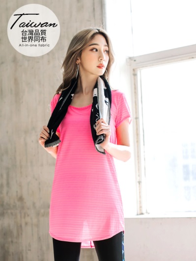台灣品質.世界同布~微透膚橫條紋吸濕排汗長版上衣