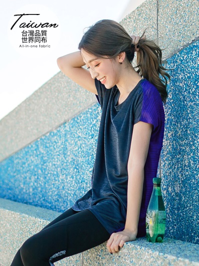 台灣製造~吸濕排汗拼色連袖寬鬆運動上衣