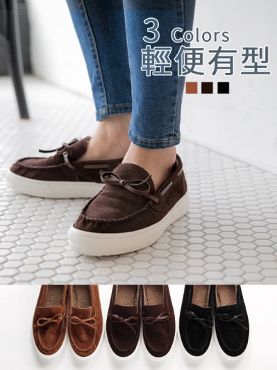 台灣製造~內裡保暖絨毛仿麂皮莫卡辛休閒鞋．3色