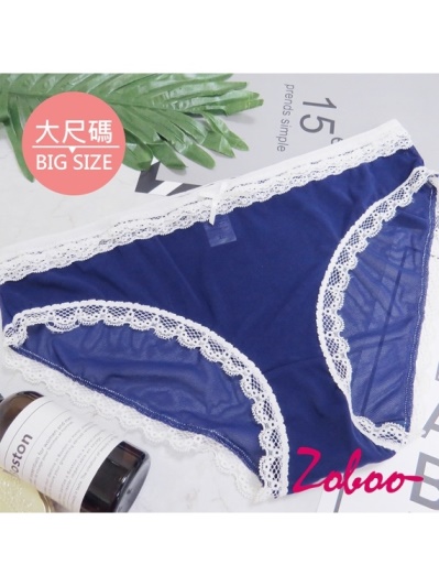 ZOBOO-大尺碼蕾絲甜美女性內褲(UN010)
