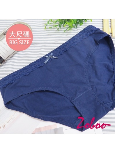 ZOBOO-大尺碼日系清甜女性內褲(UN011)