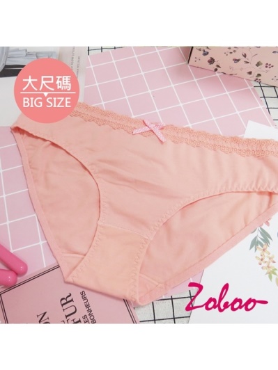 ZOBOO-大尺碼日系清甜女女性內褲(UN012)