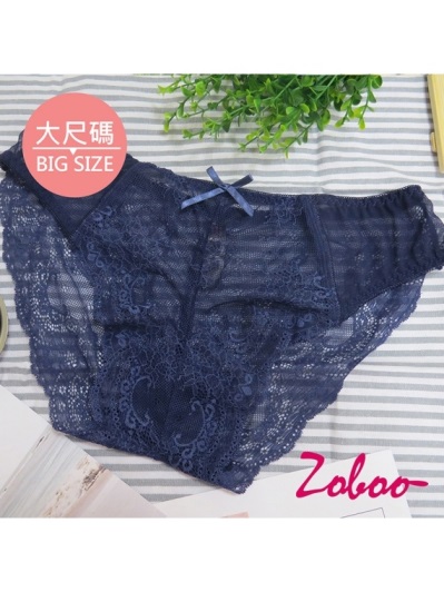 ZOBOO-大尺碼成熟蕾絲女性內褲(UN014)