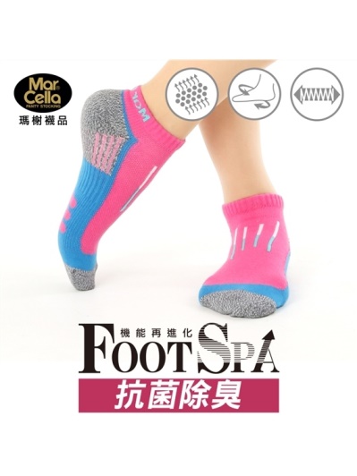 瑪榭-FootSpa抗菌除臭機能足弓運動襪(22~24cm)